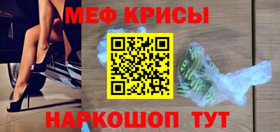кокаин VHQ Кулебаки