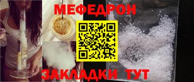 кокаин VHQ Кулебаки