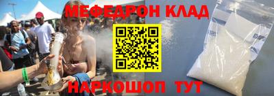 кокаин VHQ Кулебаки