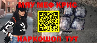 кокаин VHQ Кулебаки