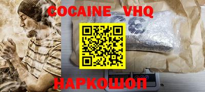 прущая мука Кумертау