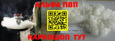 кокаин VHQ Кулебаки
