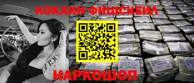 прущая мука Кунгур