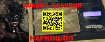 прущая мука Кумертау