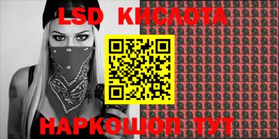 прущая мука Кумертау