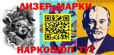 прущая мука Кумертау