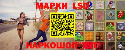 прущая мука Кунгур