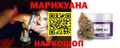 кокаин VHQ Кулебаки