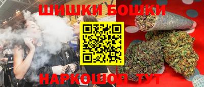 прущая мука Кумертау