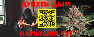 кокаин VHQ Кулебаки