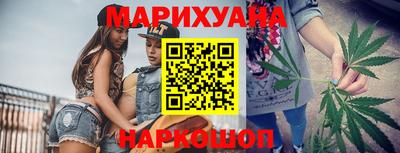 кокаин VHQ Кулебаки