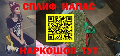 прущая мука Кумертау