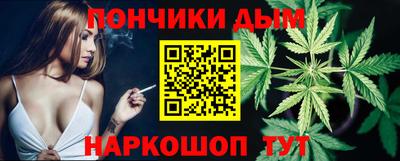 кокаин VHQ Кулебаки