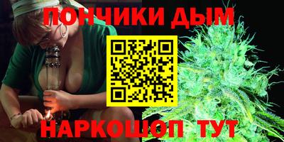 прущая мука Кумертау
