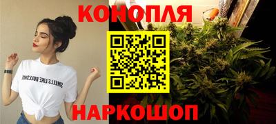 прущая мука Кумертау