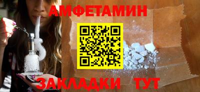 кокаин VHQ Кулебаки