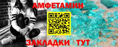 прущая мука Кунгур