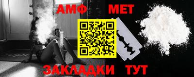 прущая мука Кунгур