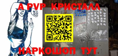 кокаин VHQ Кулебаки