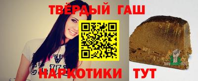 прущая мука Кунгур
