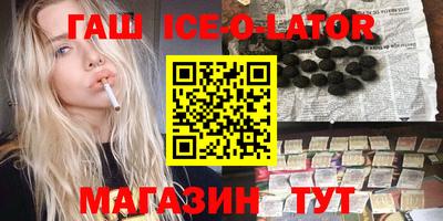 прущая мука Кумертау