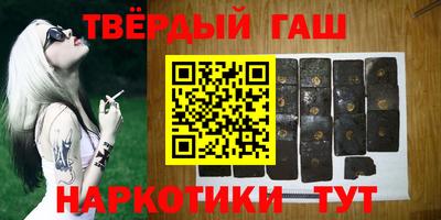 кокаин VHQ Кулебаки