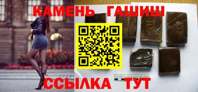 прущая мука Кумертау