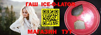 кокаин VHQ Кулебаки