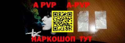 кокаин VHQ Кулебаки